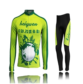 绿色运动骑行服套装